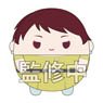 [Kitaro Tanjo: Gegege no Nazo] Fuwakororin Msize D: Kitaro`s Mother (Anime Toy)