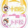 Osomatsu-san Trading Name Badge Pumpkin Ver. (Set of 6) (Anime Toy)