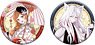 Kamisama Kiss [Especially Illustrated] Can Badge Set (Anime Toy)