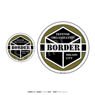 World Trigger Defense Organization Border Stick and Peel Off Sticker (Set of 2) (Anime Toy)