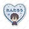 The 100 Girlfriends Who Really, Really, Really, Really, Really Love You Good Night Series Badge w/Name (Rentaro Aijo) (Anime Toy)