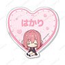 The 100 Girlfriends Who Really, Really, Really, Really, Really Love You Good Night Series Badge w/Name (Hakari Hanazono) (Anime Toy)