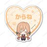 The 100 Girlfriends Who Really, Really, Really, Really, Really Love You Good Night Series Badge w/Name (Karane Inda) (Anime Toy)