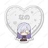 The 100 Girlfriends Who Really, Really, Really, Really, Really Love You Good Night Series Badge w/Name (Nano Eiai) (Anime Toy)
