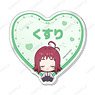 The 100 Girlfriends Who Really, Really, Really, Really, Really Love You Good Night Series Badge w/Name (Kusuri Yakuzen (8-year-old)) (Anime Toy)