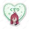 The 100 Girlfriends Who Really, Really, Really, Really, Really Love You Good Night Series Badge w/Name (Kusuri Yakuzen (18-year-old)) (Anime Toy)