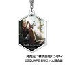 Acrylic Key Ring Nier: Automata Ver1.1a 05 Lily AK (Anime Toy)