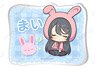 Rascal Does Not Dream of a Knapsack Kid Good Night Series Name Badge (Mai Sakurajima) (Anime Toy)