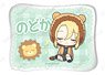 Rascal Does Not Dream of a Knapsack Kid Good Night Series Name Badge (Nodoka Toyohama) (Anime Toy)