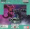 UNION ARENA ブースターパック GAMERA -Rebirth- 【UA22BT】 (トレーディングカード)