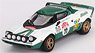 Lancia Stratos HF Rally Sanremo 1975 Winner #11 (LHD) [Clamshell Package] (Diecast Car)