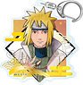 Naruto: Shippuden Acrylic Key Ring - Shinobi no Kiseki - Minato Namikaze (Anime Toy)