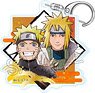 Naruto: Shippuden Acrylic Key Ring - Shinobi no Kiseki - Naruto & Minato (Anime Toy)