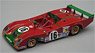 Ferrari 312 Pb Le Mans 24h 1973 2nd #16 Arturo Merzario / Carlos Pace (Diecast Car)