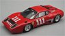 Ferrari 365 GT4 BB NART Sebring 12h 1975 #111 M.Minter - E. Wietzes (Diecast Car)
