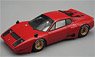 Ferrari 365 GT4 BB Coupe Press Version (Diecast Car)