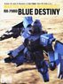Master Archive Mobile Suit RX-79BD Blue Destiny (Art Book)