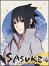 Naruto: Shippuden Vintage Series Sticker Sasuke Uchiha (Anime Toy)