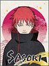 Naruto: Shippuden Vintage Series Sticker Sasori (Anime Toy)