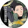Naruto: Shippuden Gilding Can Badge Shikamaru Nara (Anime Toy)