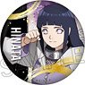 Naruto: Shippuden Gilding Can Badge Hinata Hyuga (Anime Toy)