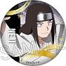 Naruto: Shippuden Gilding Can Badge Neji Hyuga (Anime Toy)