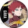 Naruto: Shippuden Gilding Can Badge Gaara (Anime Toy)