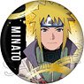 Naruto: Shippuden Gilding Can Badge Minato Namikaze (Anime Toy)