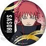 Naruto: Shippuden Gilding Can Badge Sasori (Anime Toy)