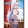 The Demon Sword Master of Excalibur Academy [Especially Illustrated] B2 Tapestry (Riselia / Room Wear) (Anime Toy)