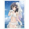 [Fate/kaleid liner Prisma Illya: Licht - The Nameless Girl] [Especially Illustrated] Sleeve (Miyu / Wedding Swimwear) (Card Sleeve)