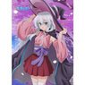 Wandering Witch: The Journey of Elaina [Especially Illustrated] B2 Tapestry (Elaina / Yozakura) (Anime Toy)