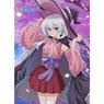 Wandering Witch: The Journey of Elaina [Especially Illustrated] B2 Tapestry (Elaina / Yozakura) W Suede (Anime Toy)