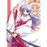 Yoake Mae yori Ruriiro na B2 Tapestry (Feena Fam Earthlight / Miko) (Anime Toy)