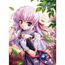 Yoake Mae yori Ruriiro na B2 Tapestry (Estel / Summer) (Anime Toy)