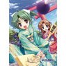 Yoake Mae yori Ruriiro na B2 Tapestry (Midori & Natsuki / New Year`s Day) (Anime Toy)
