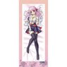 Yoake Mae yori Ruriiro na Big Tapestry (Estel Freesia) (Anime Toy)