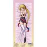 Yoake Mae yori Ruriiro na Big Tapestry (Cynthia Marguerite) (Anime Toy)