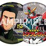Bang Brave Bang Bravern Hologram Can Badge (Set of 10) (Anime Toy)