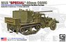 U.S.Army M15 `Special` 40mm CGMC 209th AAA Battalion in Philippines Combination Gun Motor Carriage (Plastic model)