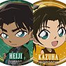 Detective Conan Trading Can Badge Deformation Runway 2nd (Set of 11) (Anime Toy)