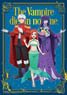 TV Animation [The Vampire Dies in No Time. 2] [Especially Illustrated] Cloth Poster [Mermaid Ver.] (Anime Toy)