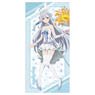 TV Animation [The Magical Revolution of the Reincarnated Princess and the Genius Young Lady] [Especially Illustrated] Life-size Tapestry Bunny Girl Ver. (2) Euphyllia (Anime Toy)