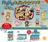 Tsuburaya Productions Character`s Soft Vinyl Ball Chain Mascot Box (Set of 12) (Completed)