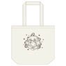 TV Animation [The Magical Revolution of the Reincarnated Princess and the Genius Young Lady] Daily Tote Bag (Anime Toy)