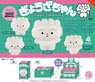 Gyouza-chan Figure Collection Box (Set of 12) (Completed)
