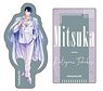 Mitsuka Sticker Set (1) Takahiro Katagami (Anime Toy)