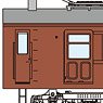 16番(HO) クモヤ91(001・003) (組み立てキット) (鉄道模型)
