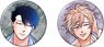 Mitsuka [Especially Illustrated] Can Badge Set (Anime Toy)