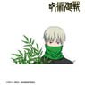 TV Animation [Jujutsu Kaisen] Tobu Zoo Collaboration [Especially Illustrated] Toge Inumaki Zookeeper Ver. Extra Large Die-cut Acrylic Panel (Anime Toy)